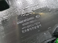 Решетка радиатора Chery Tiggo 7 Pro (2020-2024)