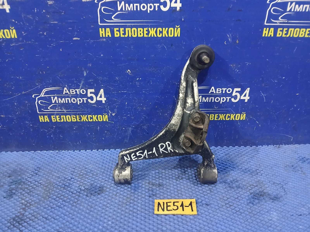 Рычаг задний правый NISSAN ELGRAND 2005