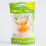 4780631 Ниблер с силикон. сеточкой, ручка-погремушка, вр. поршень, цвет оранжевый