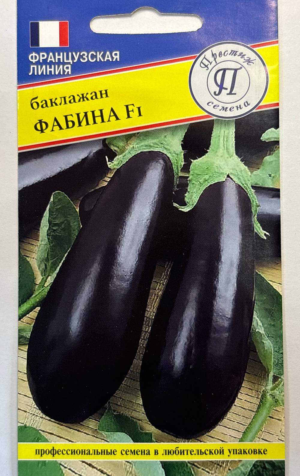 Баклажан Фабина F1 5 шт СМБК-15