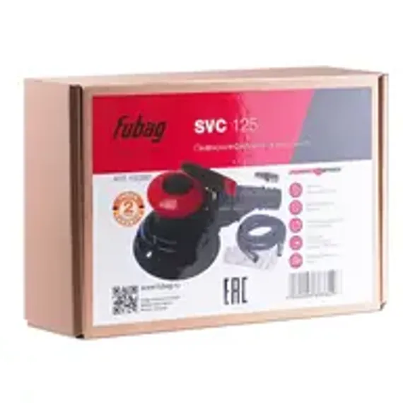 Пневмошлифмашина угловая Fubag GA125