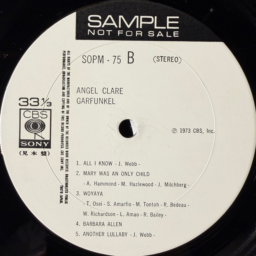 Garfunkel ‎– Angel Clare (Япония 1973г.) Promo