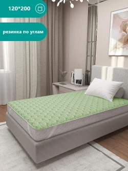 Наматрасник стеганный 120*200 см на резинках по углам