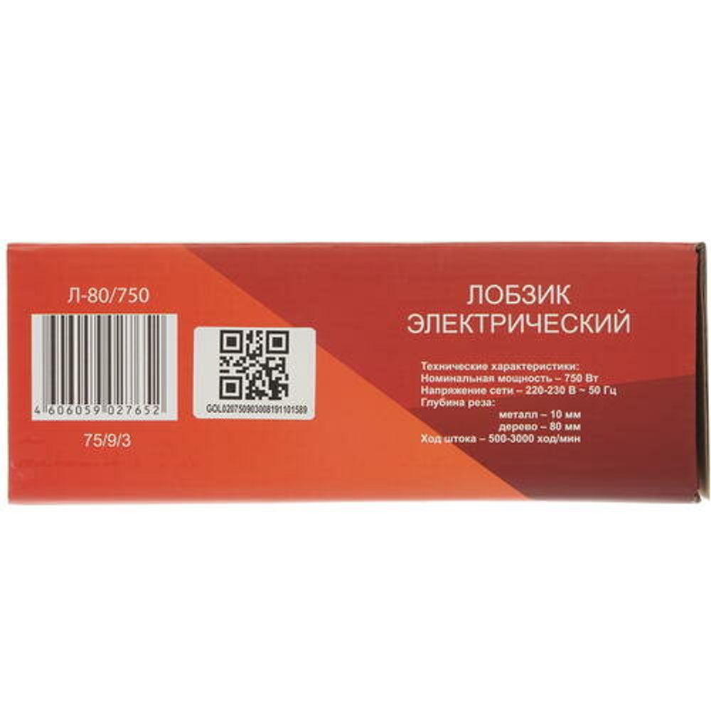 Лобзик электрический РЕСАНТА Л-80/750