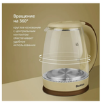 Чайник электрический Blackton BT KT1800G стекло