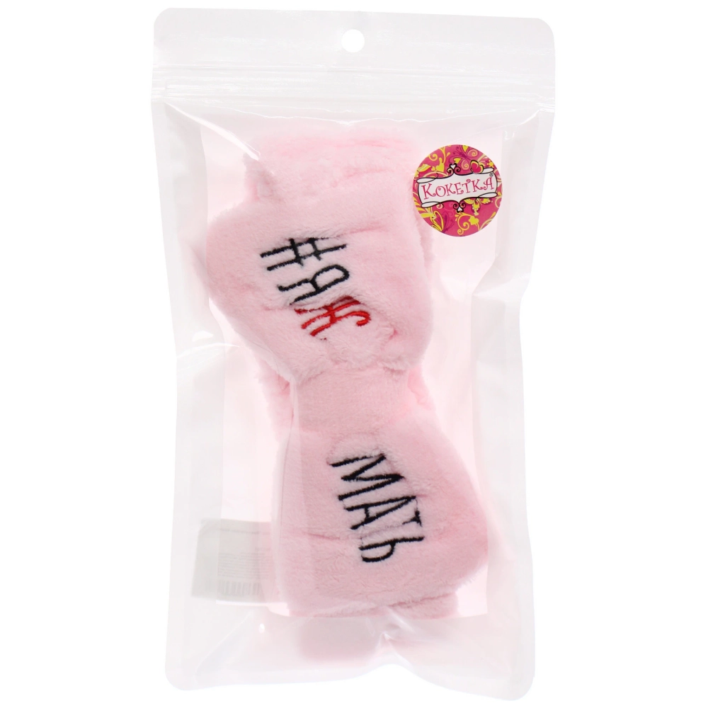 Повязка на голову «New collection Vostok - #ЯЖМАТЬ», цвет розовый, серый, голубой и сиреневый, 20*6см ( упаковка белый ZIP пакет )