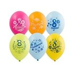 Шар (14"/36 см) 8 Марта 50 шт.