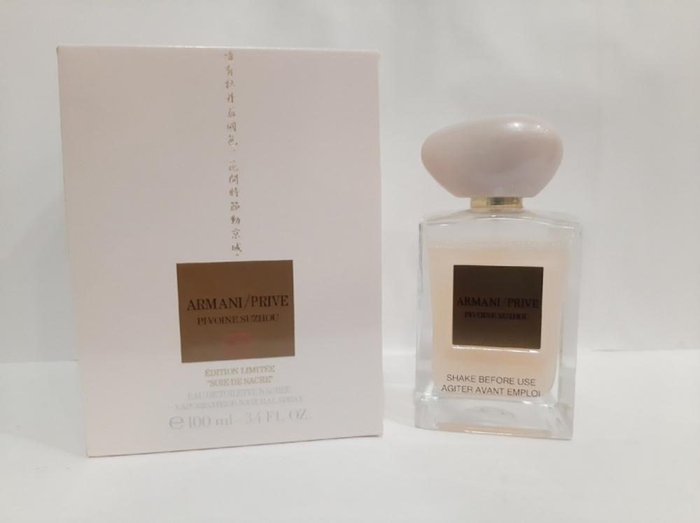 Giorgio Armani PRIVE PIVOINE SUZHOU WOMAN