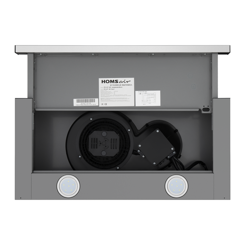 Кухонная вытяжка HOMSair FLAT 50 нержавеющая сталь фото 7