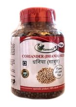 Кориандр Karmeshu Целый, 75 гр