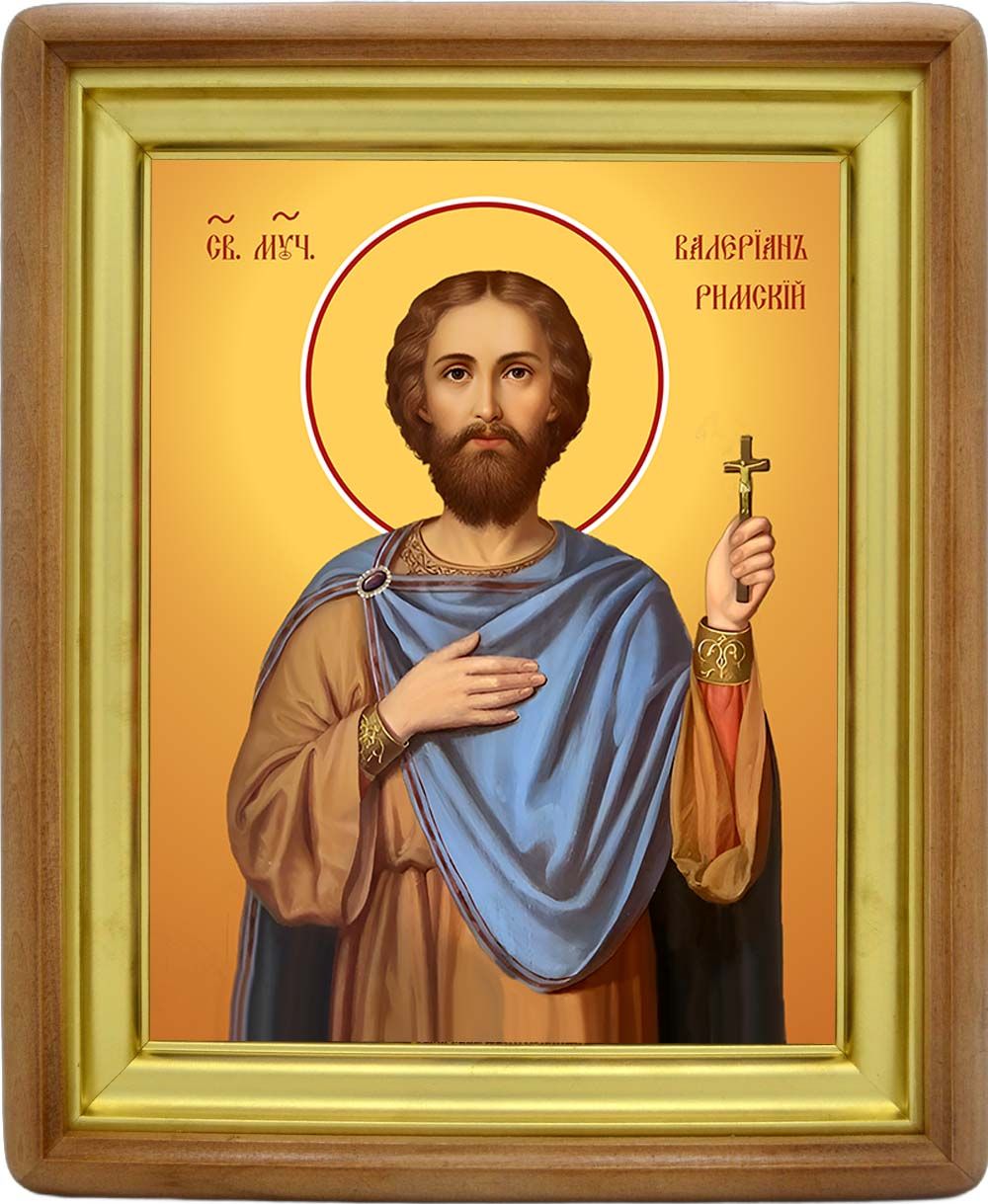 Валериан Римский святой мученик. Икона на холсте.
