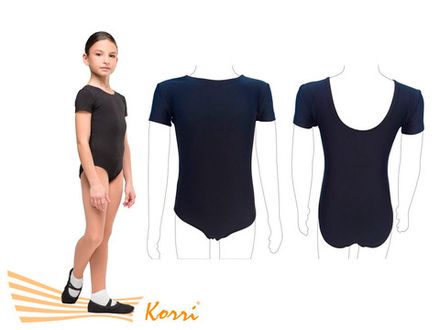 Костюм гимнастический "Мастер-класс", х/б, чёр, 34 #08136