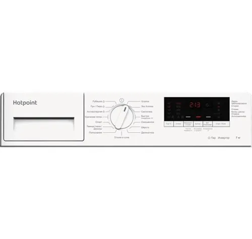 Встраиваемая стирально-сушильная машина Hotpoint BI WDHT 8548 V - рис.4