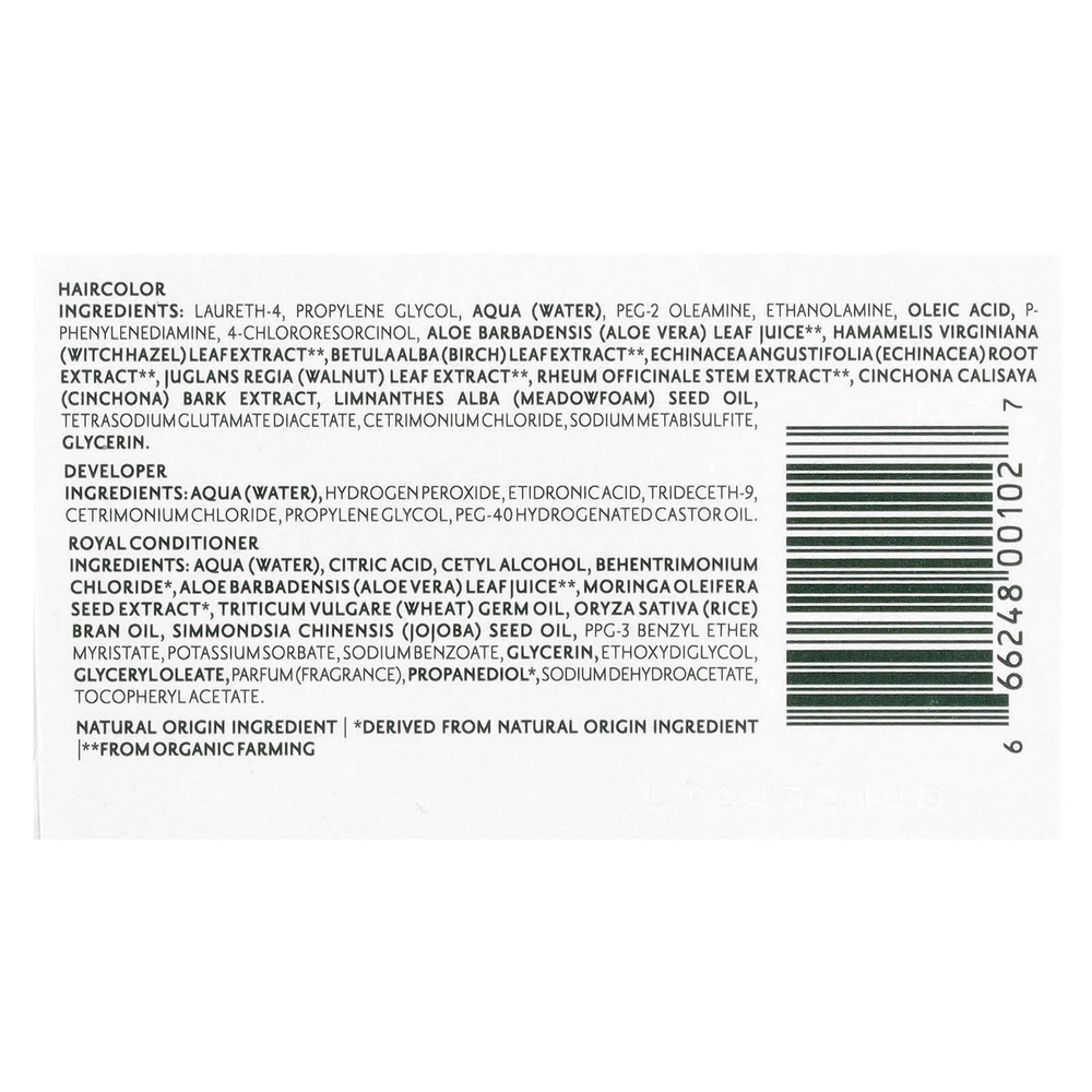 Herbatint, стойкая гель-краска для волос, 3N, темный каштан, 135 мл (4,56 жидк. унций)