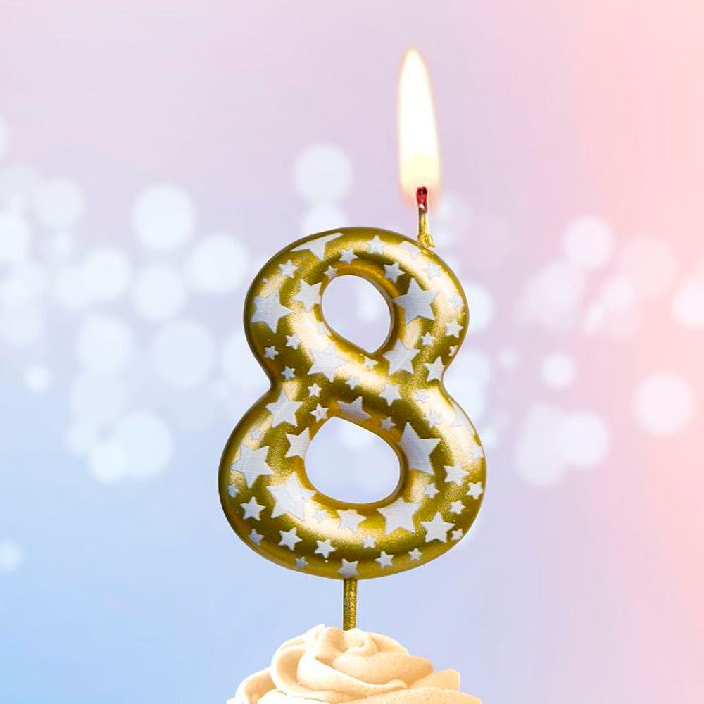 Свеча Цифра, 8 Звездочки, Золото, 4,3 см, 1 шт.