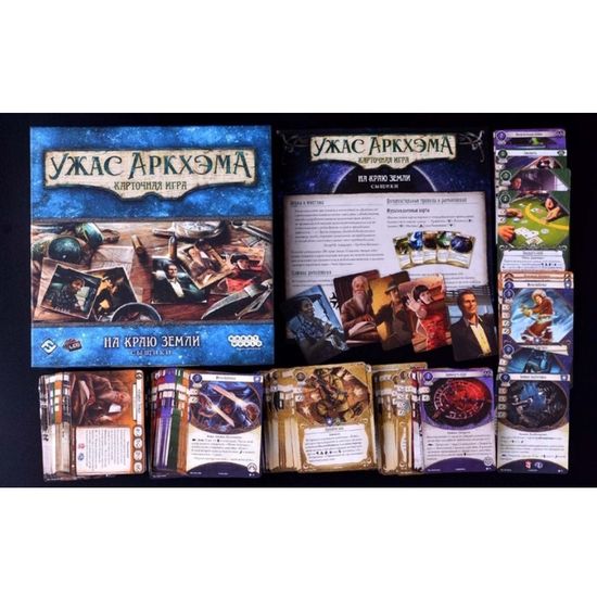 Настольная игра Ужас Аркхэма. На краю земли. Сыщики