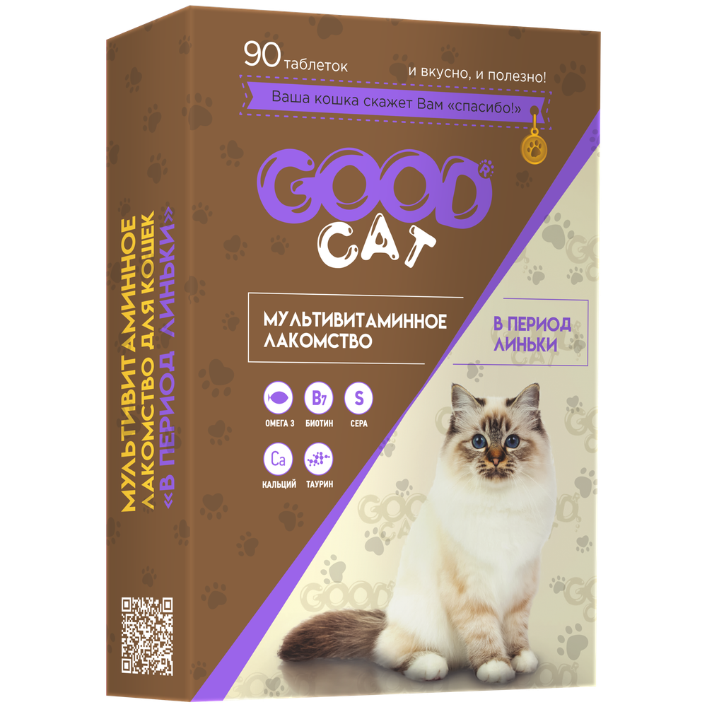 GOOD CAT Мультивитаминное лакомство для кошек "В период линьки" 90таб