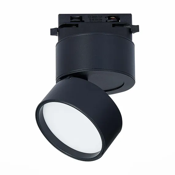 ST651.446.09 Св-к трек. Черный LED 1*9W 4000K 720Lm Ra>90 120° IP20 D85xH122 170-240VV БЭЙС
