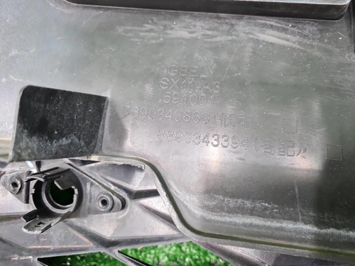 Бампер передний Geely Coolray (2023-н.в.)