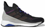 Кроссовки Adidas Terrex Free Hyperblue Mid