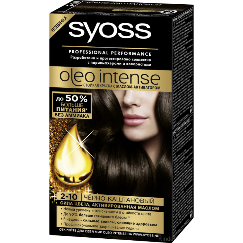 Краска для волос SYOSS Oleo Intence Черно-каштановый