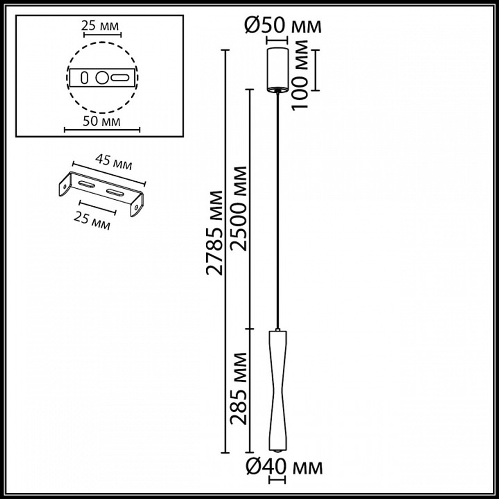 Подвесной светильник Odeon Light HIGHTECH 4291/5L
