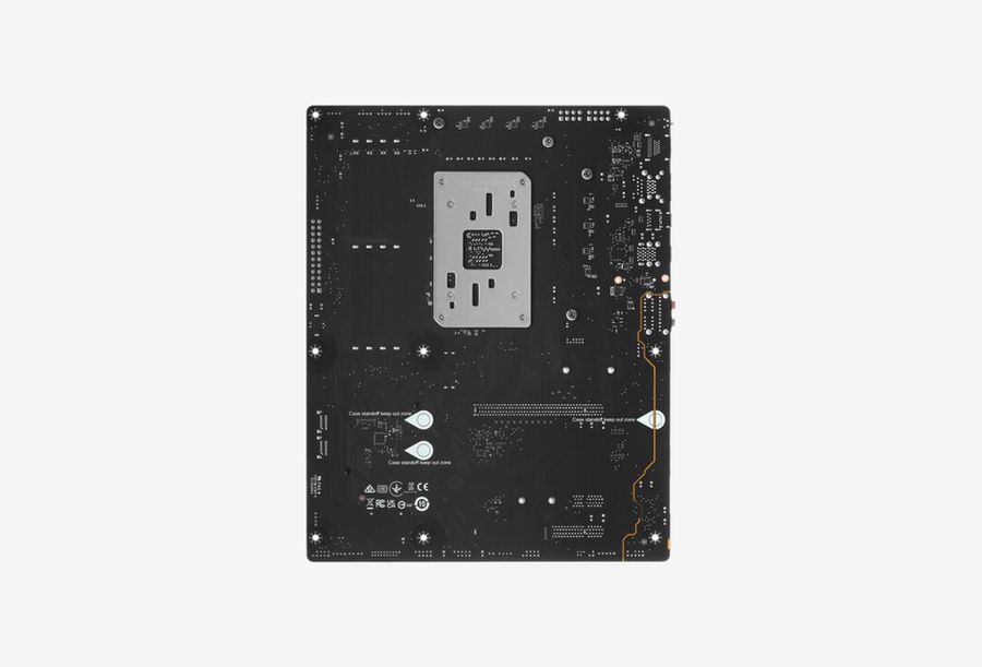 MSI PRO B650-S_0226531101947