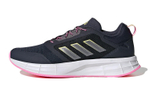 Кроссовки Adidas Duramo Protect (Женская размерная сетка)