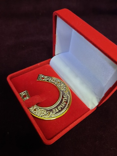 Подкова "На счастье", золото