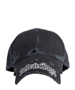 Кепка с логотипом