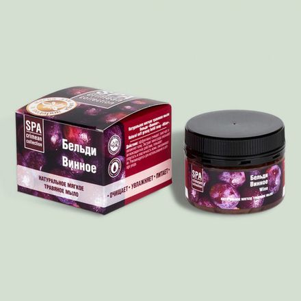 Мягкое травяное мыло бельди "Винное"