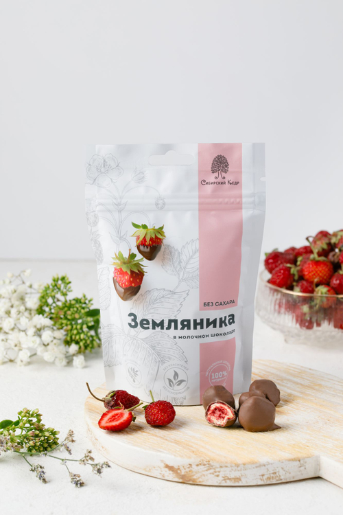 Земляника в молочной глазури без сахара / 100 г / ТМ Сибирский кедр
