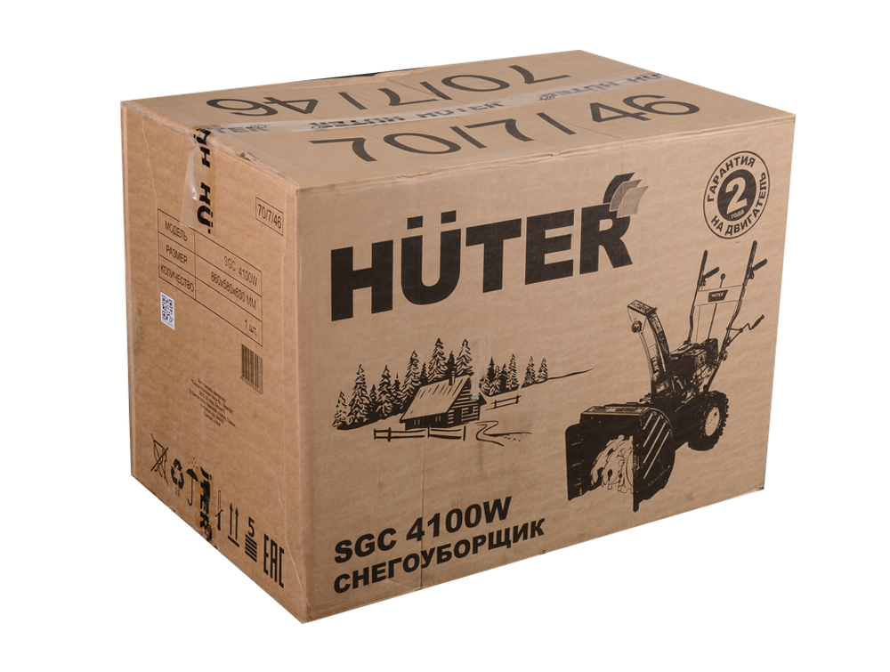 Снегоуборщик Huter SGC 4100W
