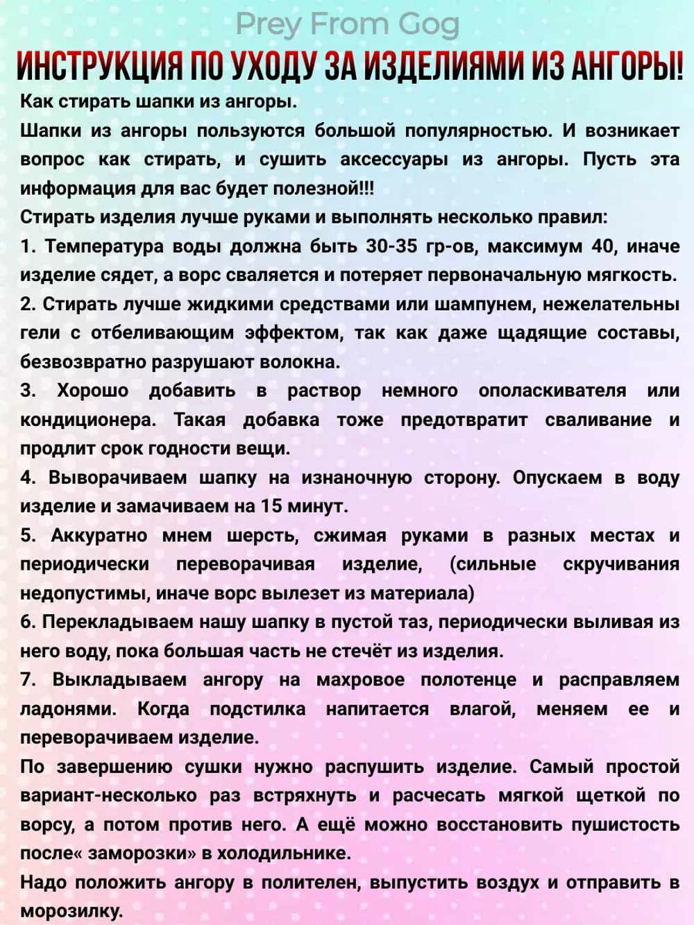 шапка зимняя ушанка вязаная с мехом