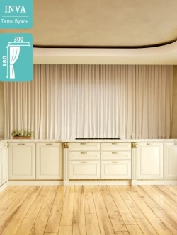Тюль на кухню короткая 180х300 см