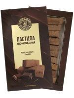 Пастила Шоколадная - 1 шт