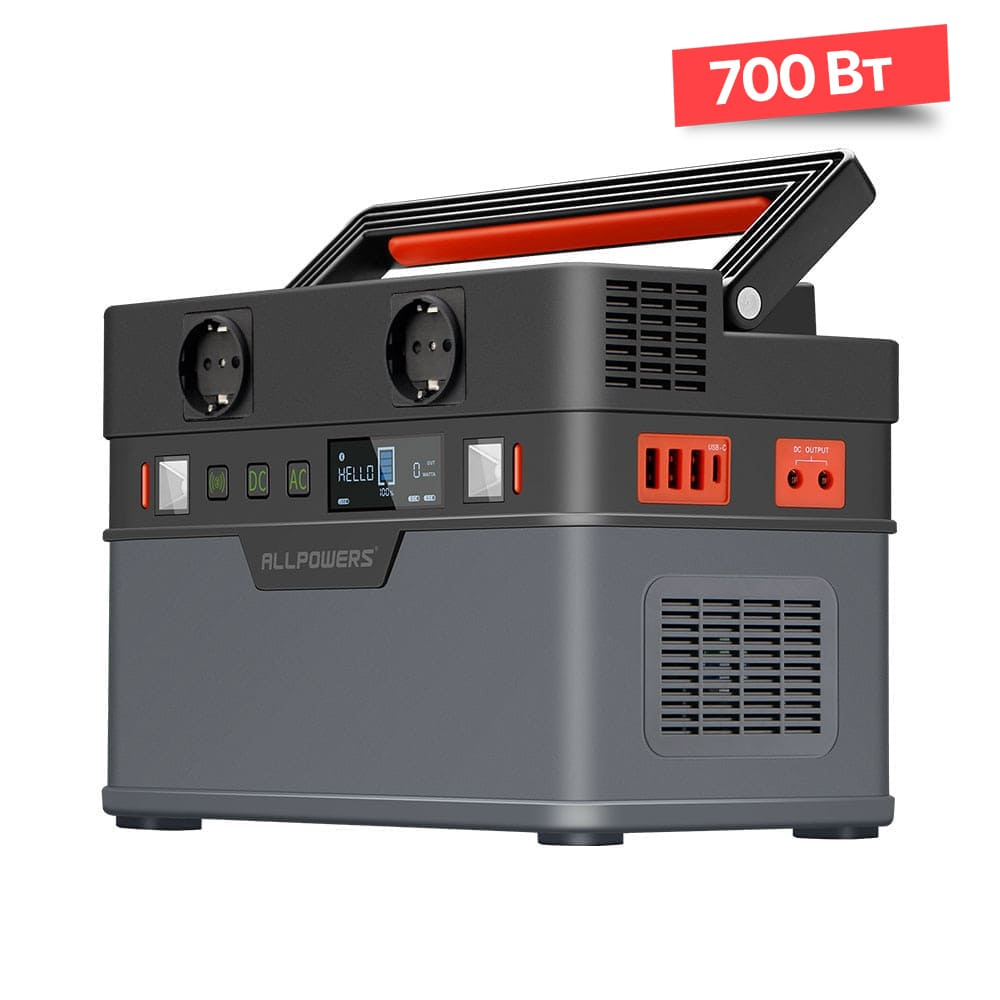 Портативная электростанция Allpowers S700, 700 Вт