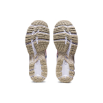 Кроссовки Asics Gel-Kayano 26, 1011A771-100