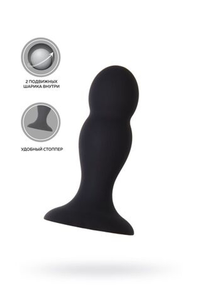 Черная анальная втулка Hidro M - 10,5 см.