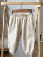 Костюм Pangaia