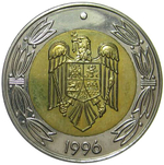 РУМЫНИЯ, 1996, 500 LEY [ПРОБНАЯ МОНЕТА] [БИМЕТАЛЛ]