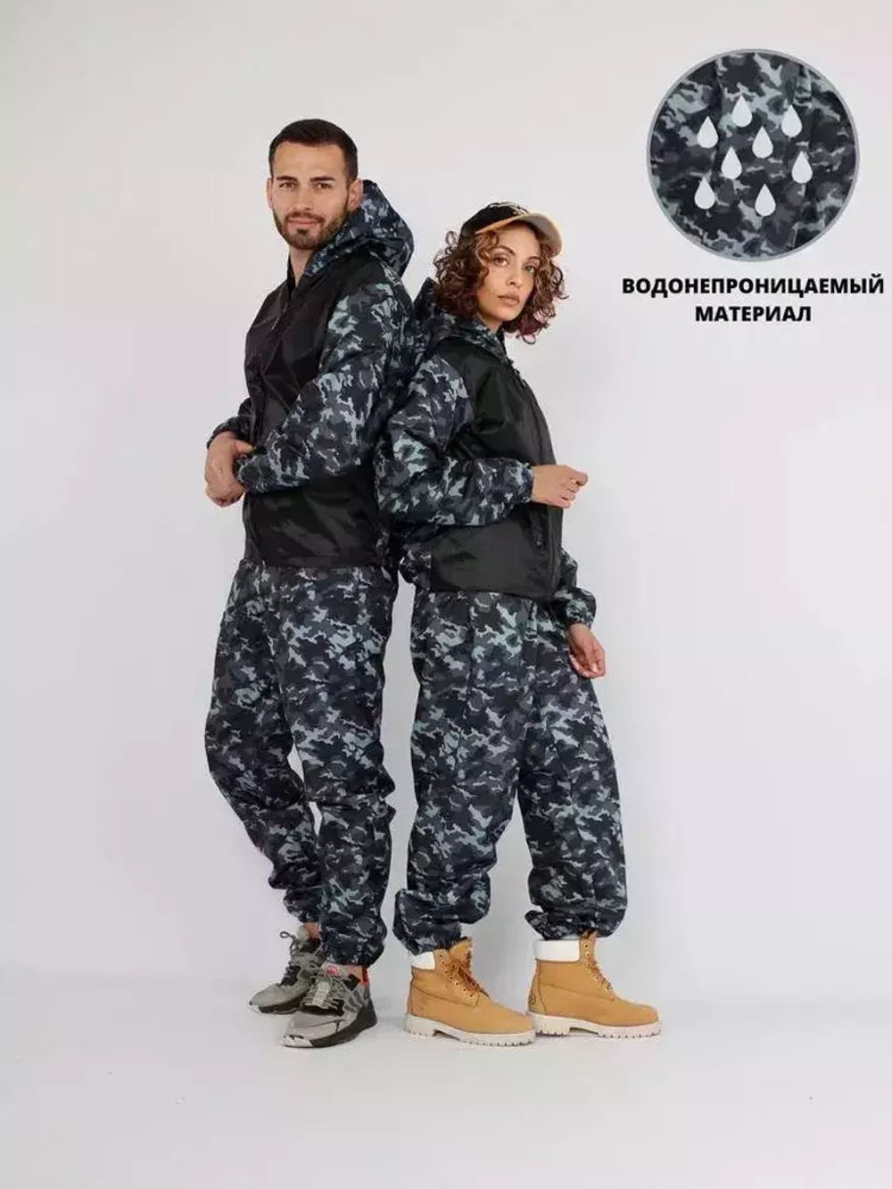 Костюм для активного отдыха Prival Ветровлагозащитный, мужской, чёрный + кмф Город