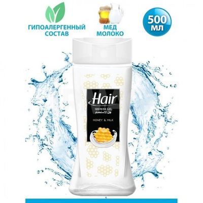АВС гель для душа Мёд и Молоко 500 мл.