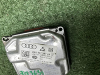 Блок управления фары Audi Q7 2 (2015-2019)