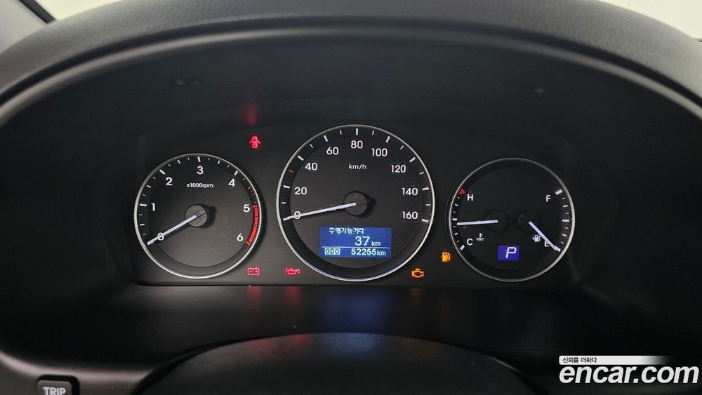 Hyundai The New Grand Starex 어린이보호차 (04.2020)