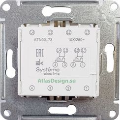 Выключатель Systeme Electric ATLASDESIGN 2 клавиши проходной промежуточный бежевый 38353