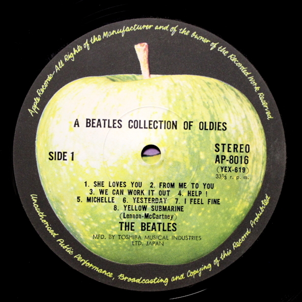 The Beatles / A Collection Of Beatles Oldies (LP)