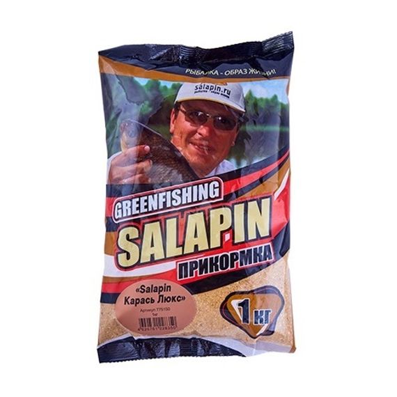 Прикормка GF Salapin 1кг КАРАСЬ ЛЮКС