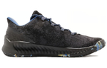 Кроссовки Adidas Harden Mvp