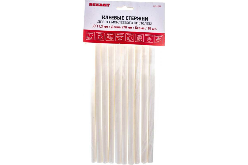 Клеевые стержни Rexant 11х270 мм белые 10 шт. 09-1277